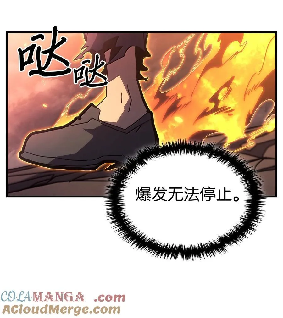 260 260 第37页