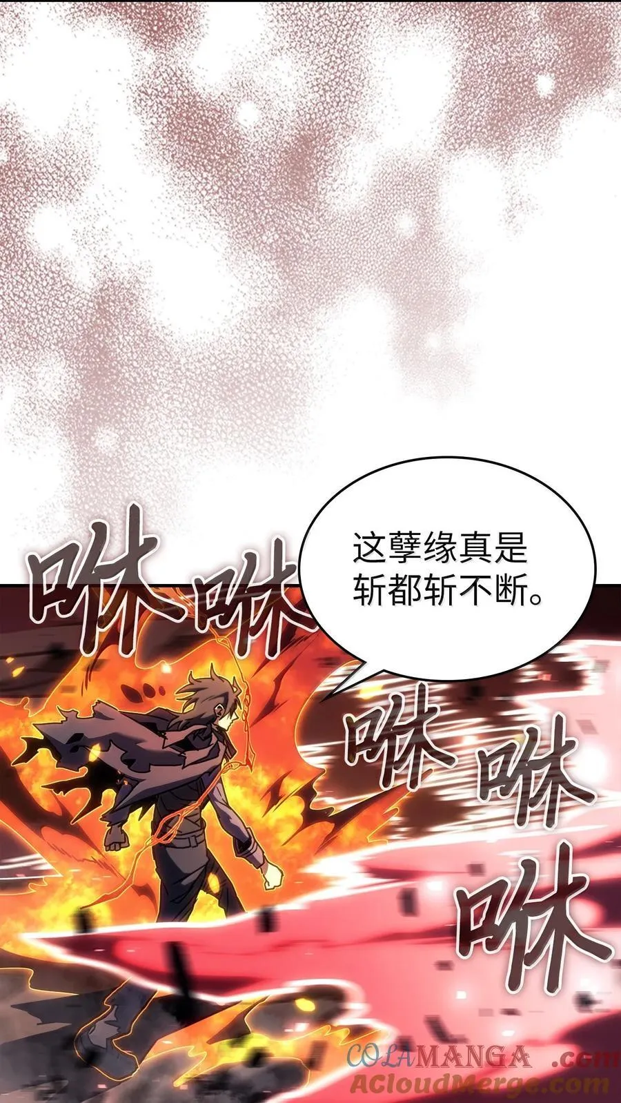 260 260 第40页