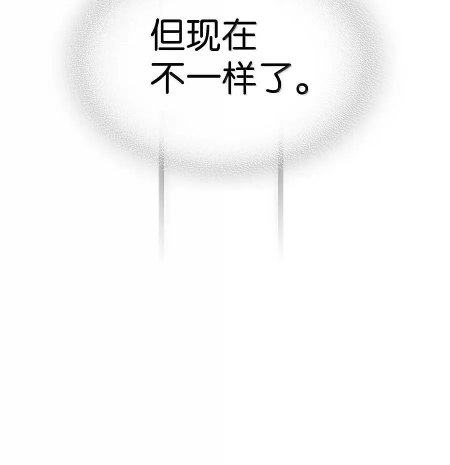 260 260 第44页