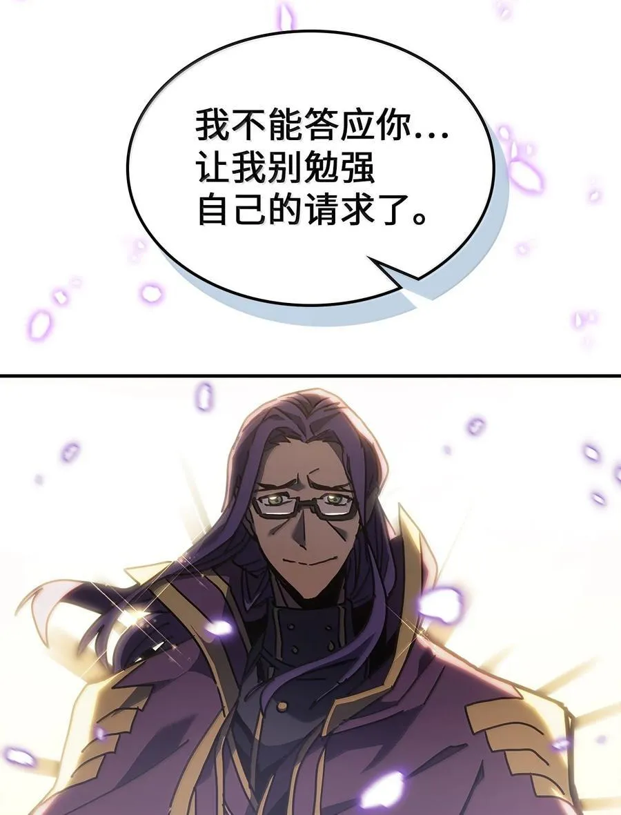 260 260 第50页