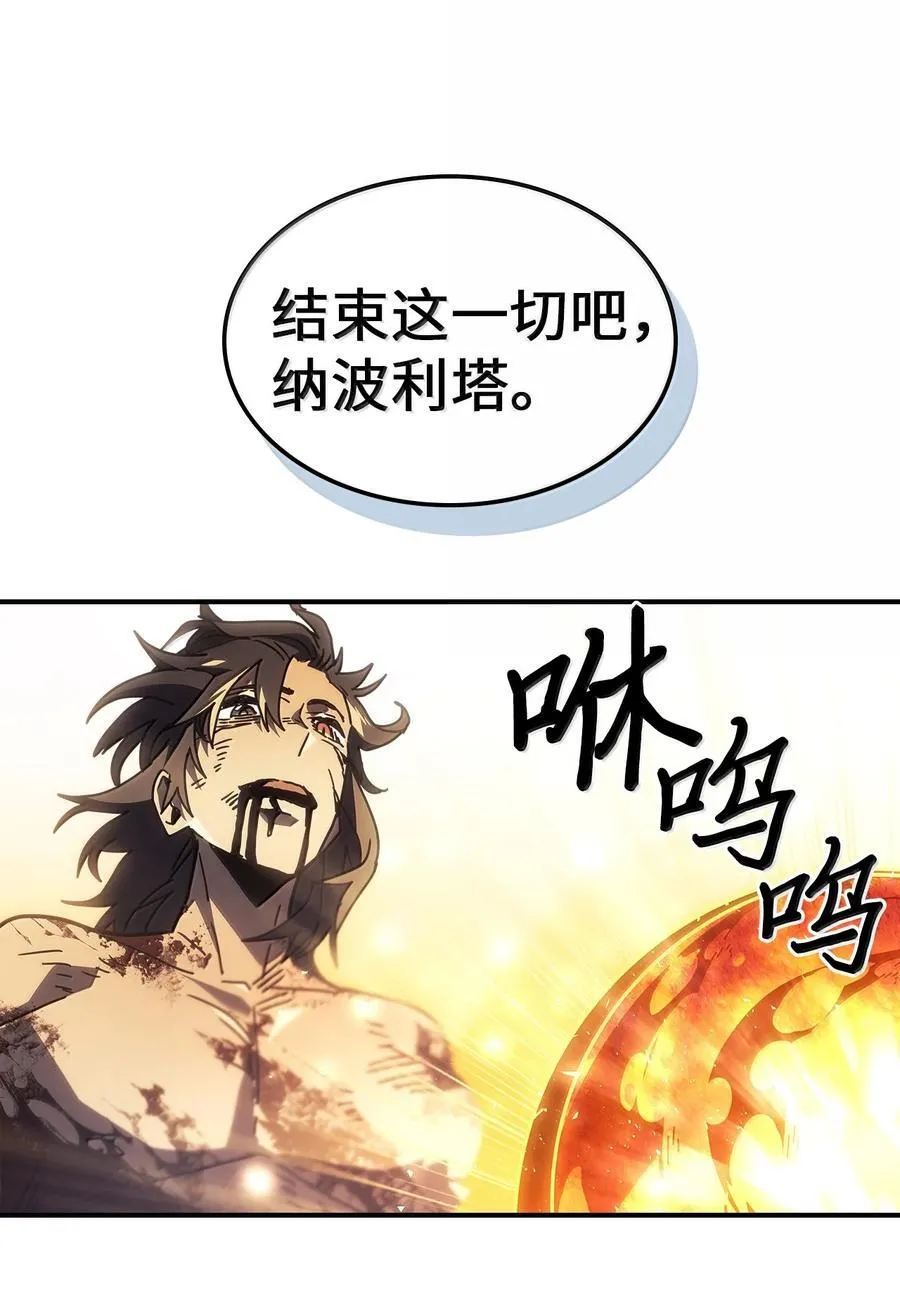 260 260 第54页