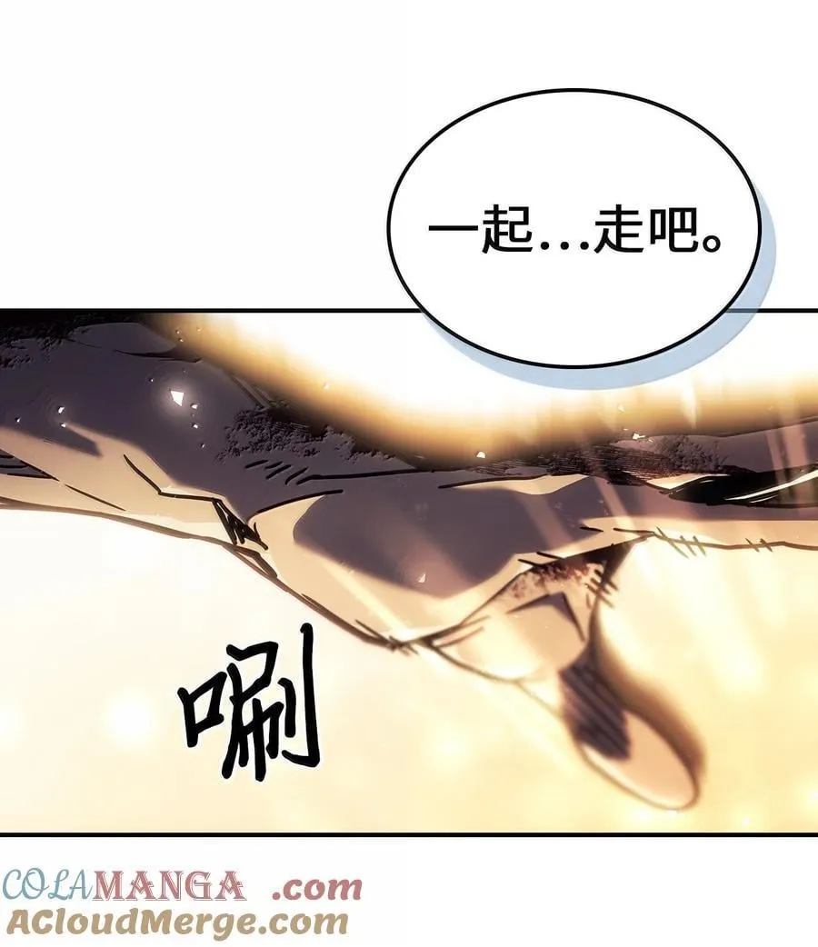 260 260 第55页