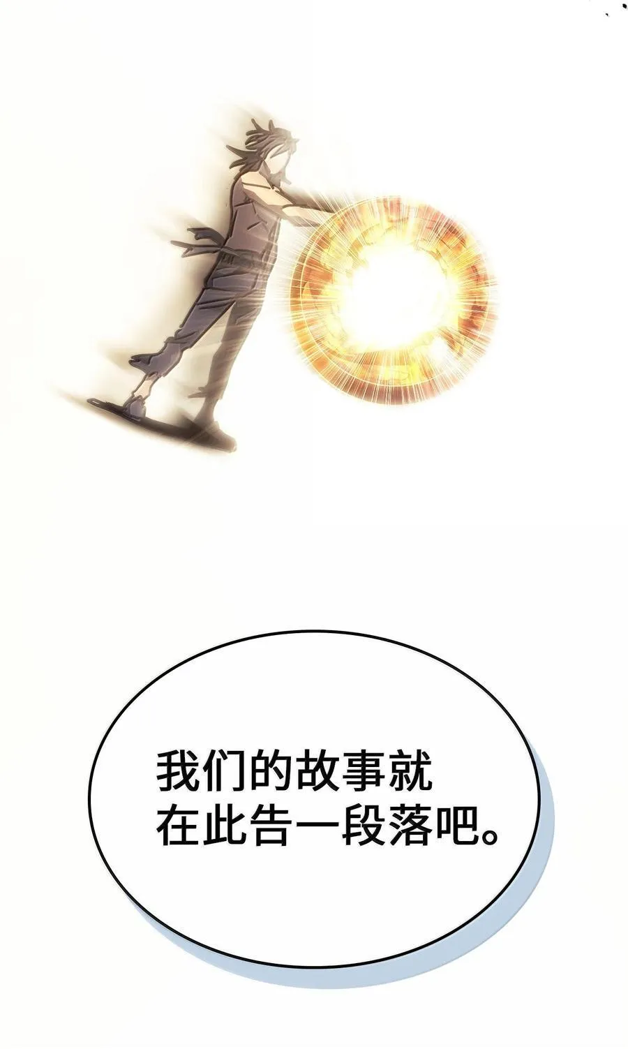260 260 第57页