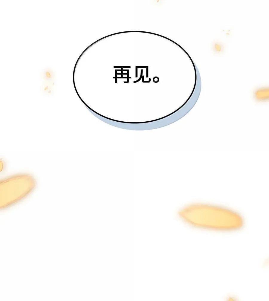 260 260 第59页