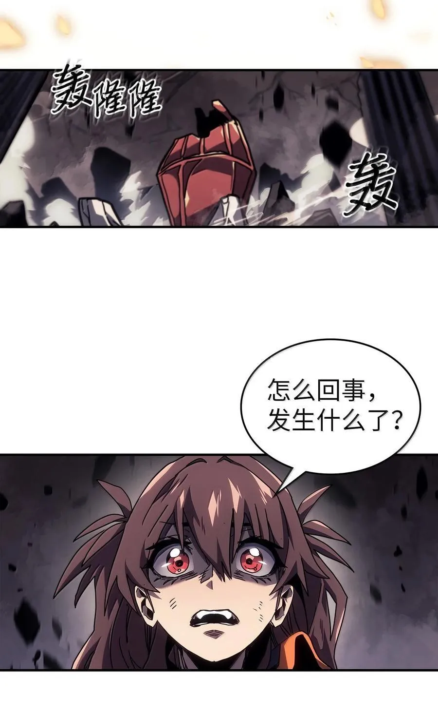 260 260 第60页