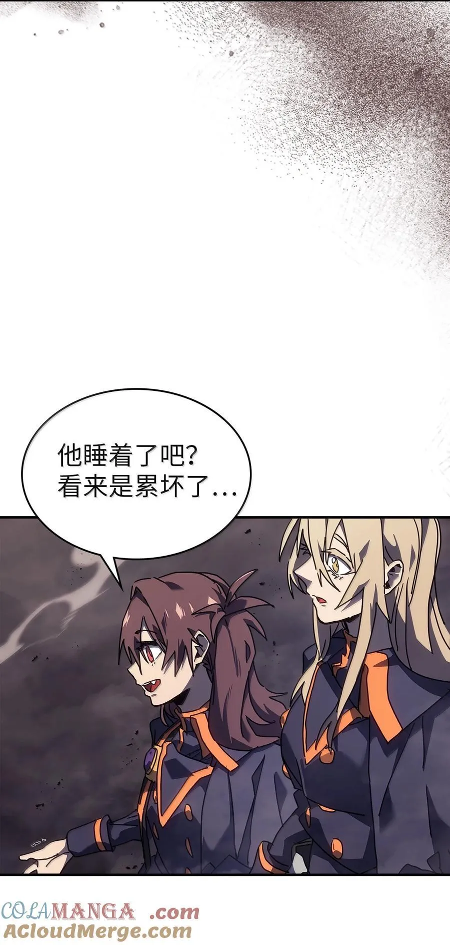 260 260 第64页