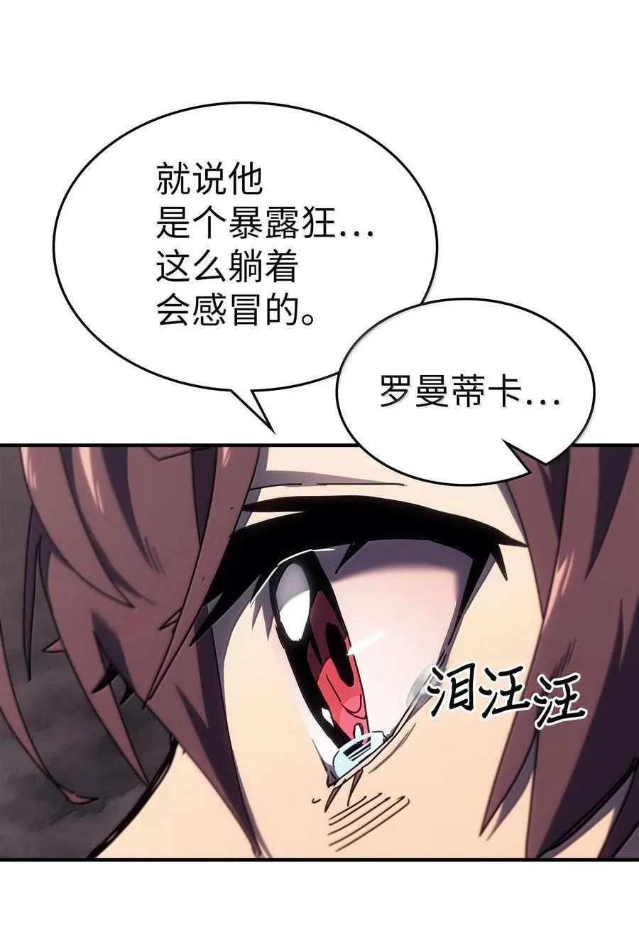 260 260 第65页