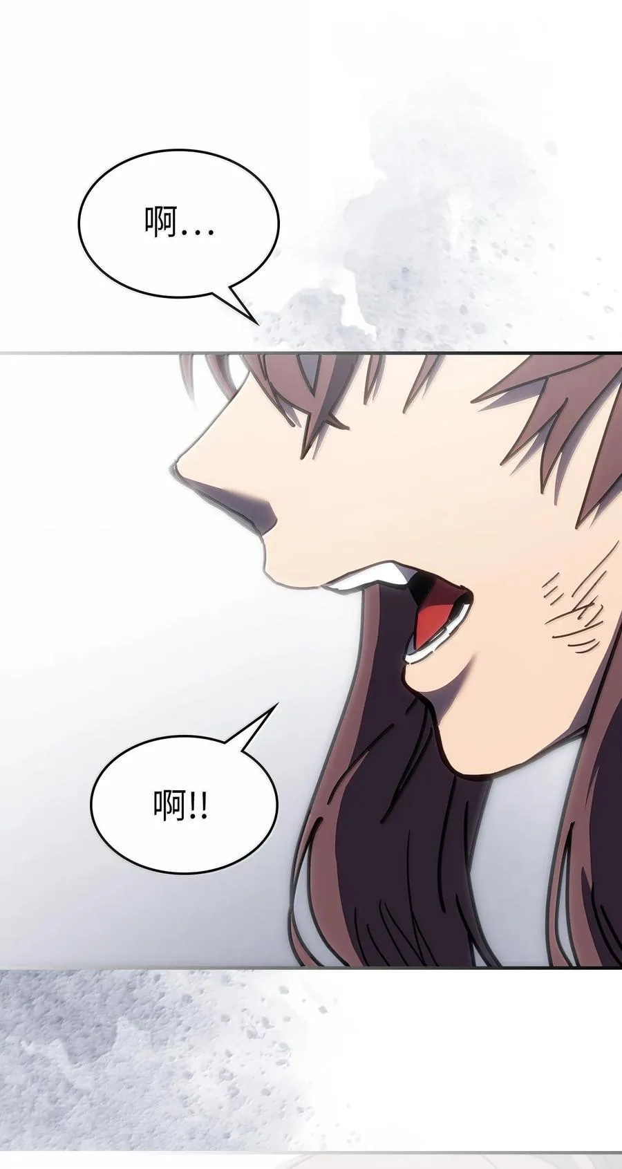 260 260 第74页