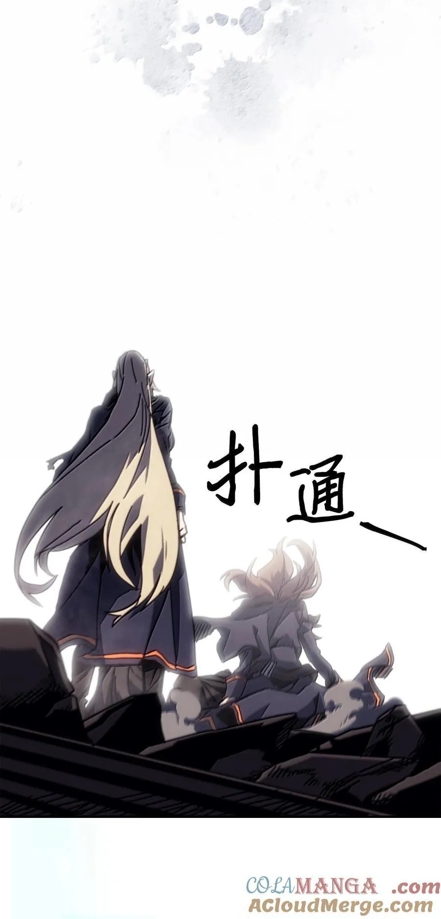 260 260 第76页