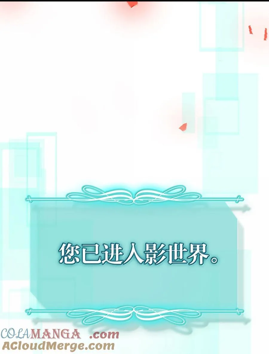 260 260 第79页