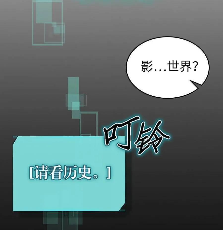 261 261 第3页