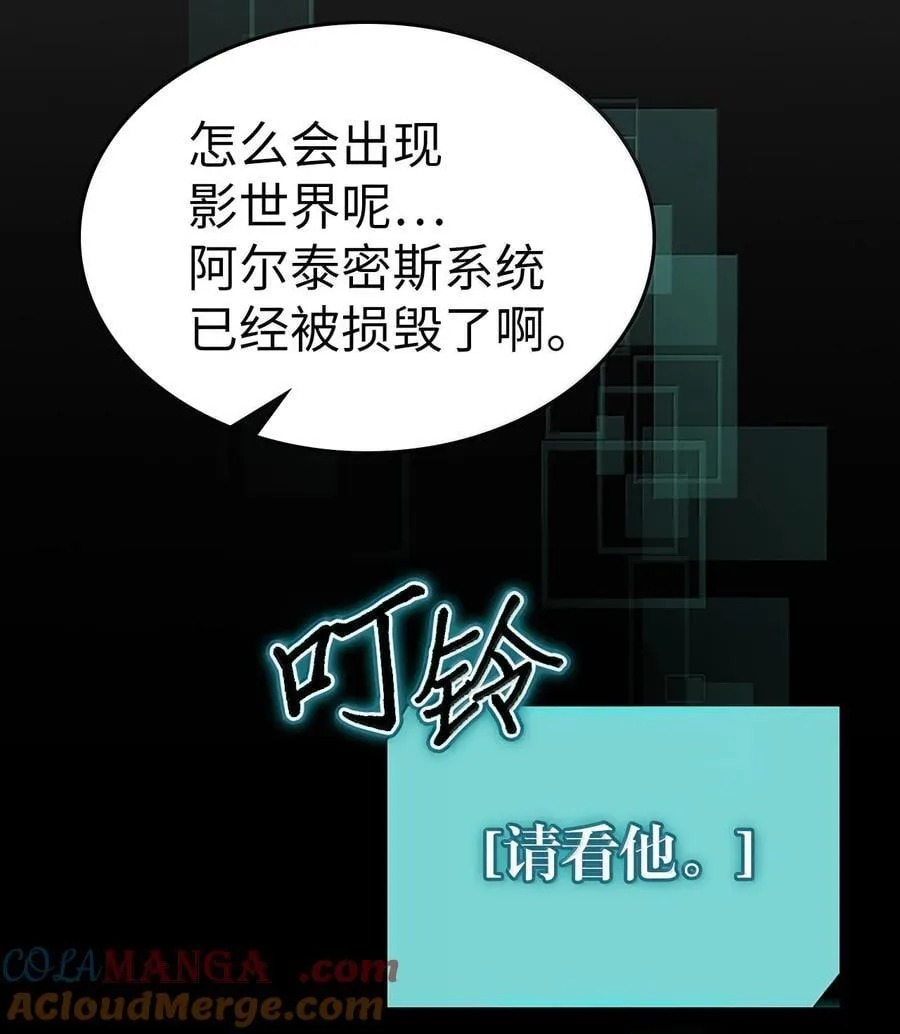 261 261 第4页