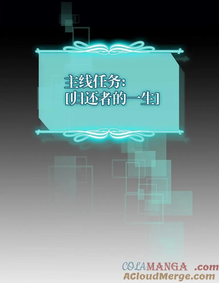 261 261 第7页