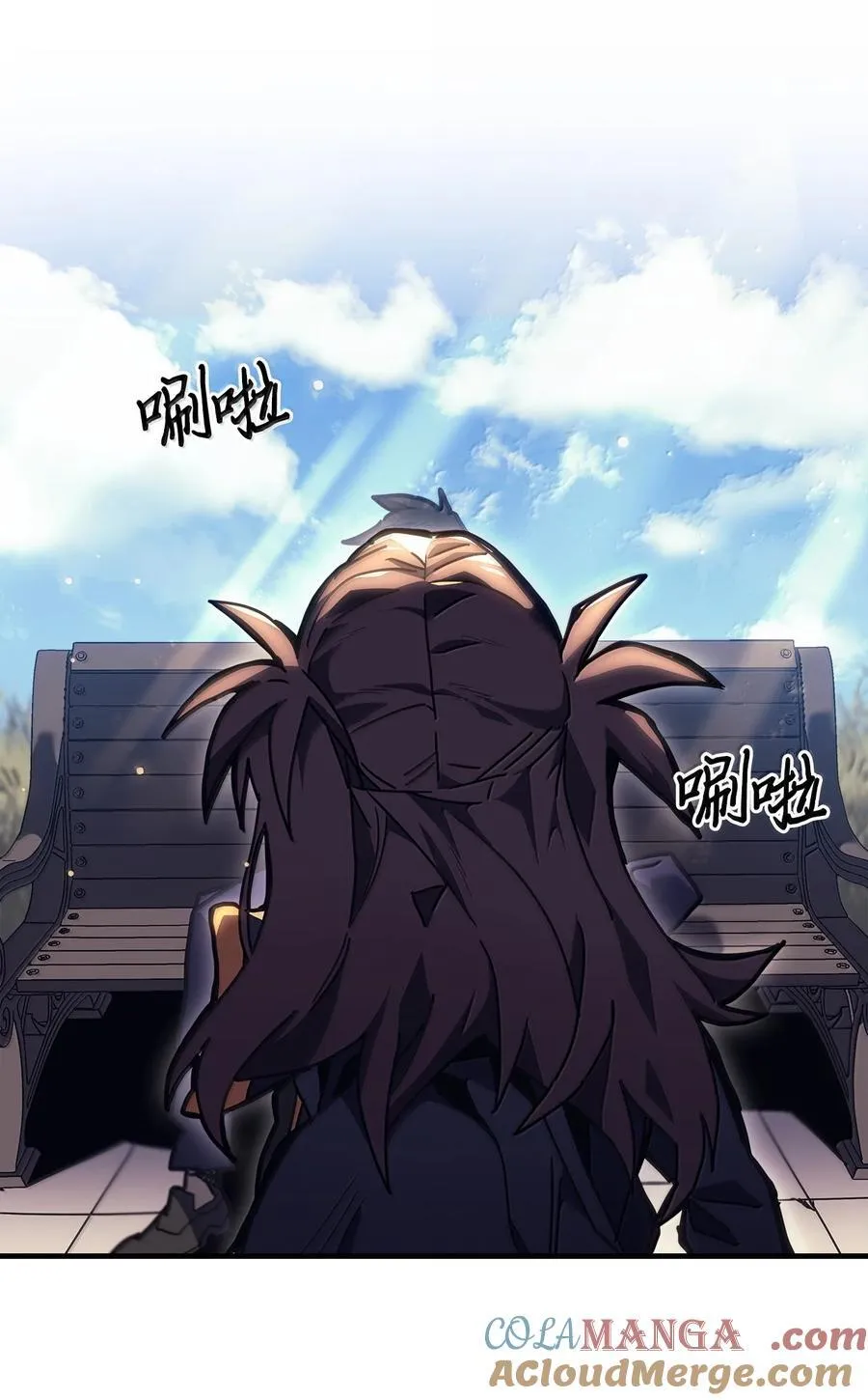 261 261 第10页