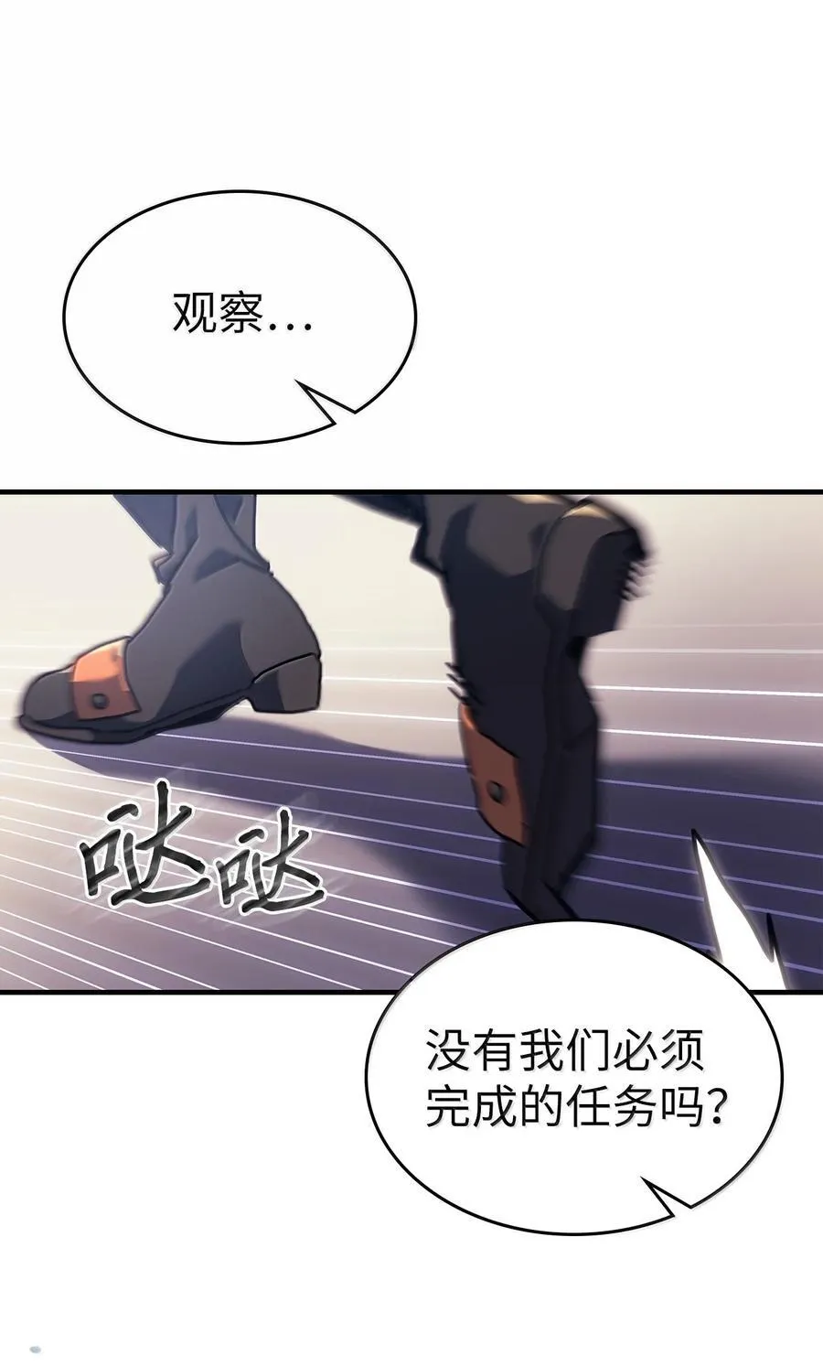 261 261 第12页