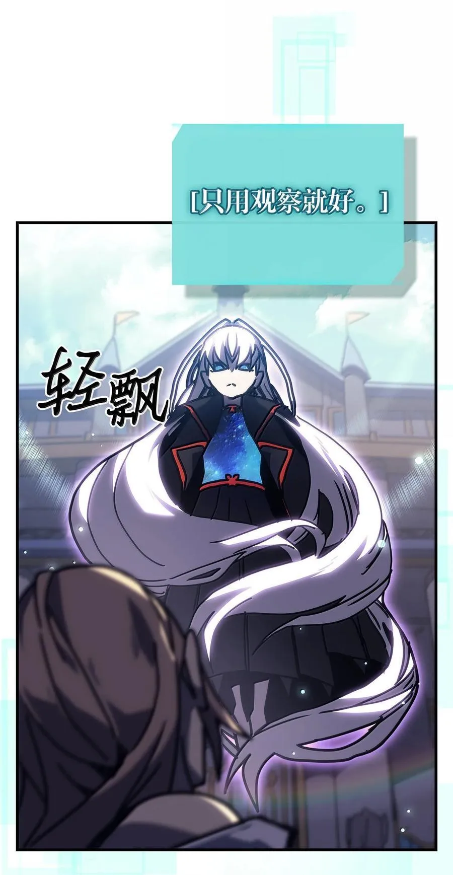 261 261 第17页