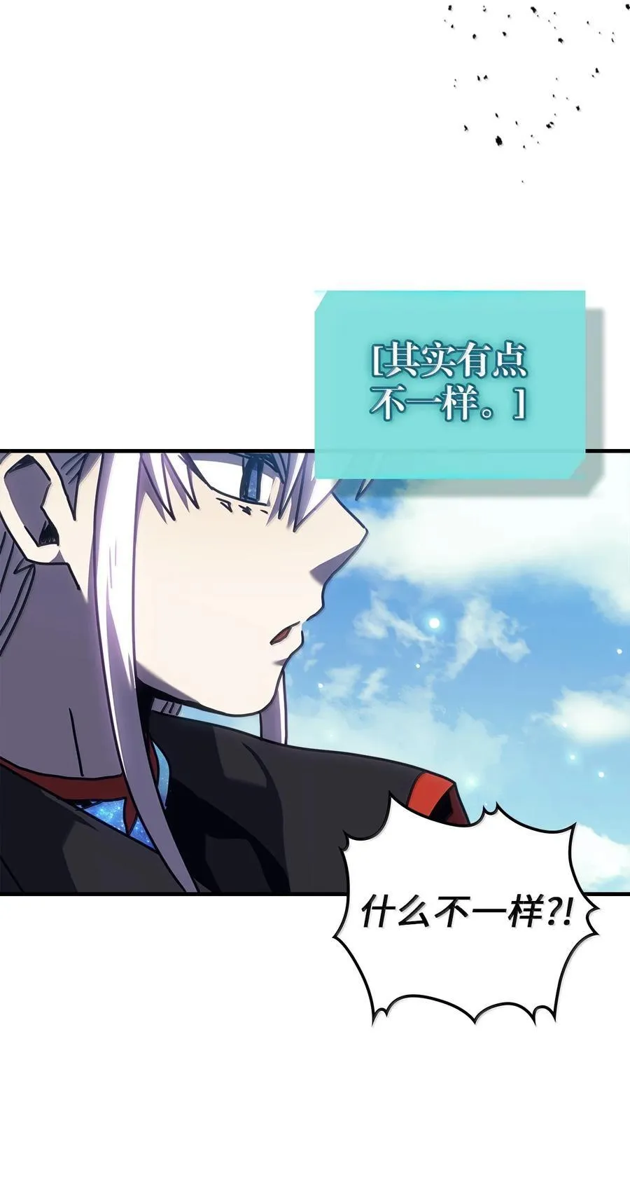 261 261 第21页