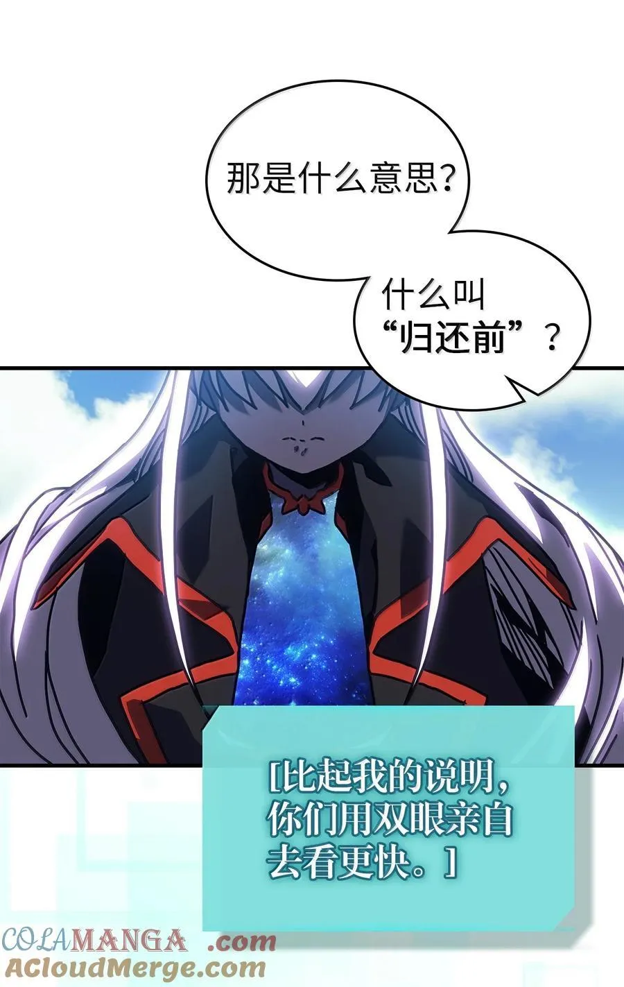 261 261 第25页