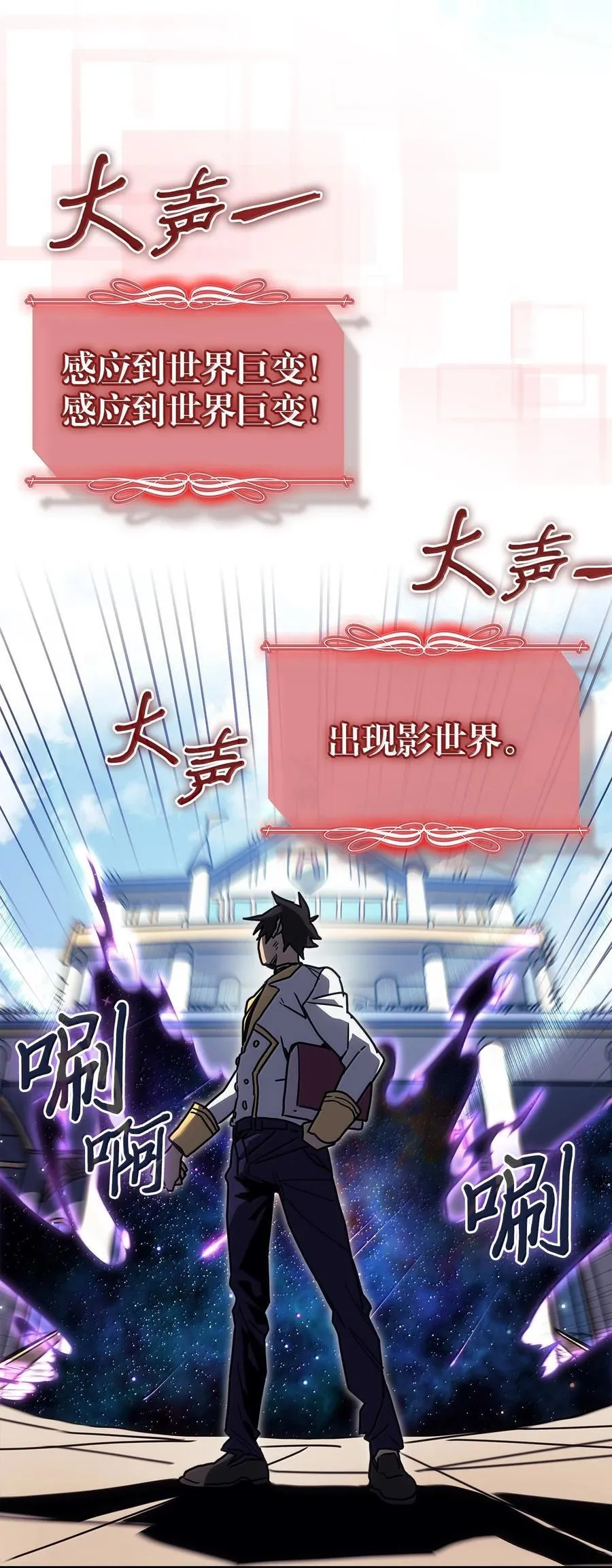 261 261 第27页