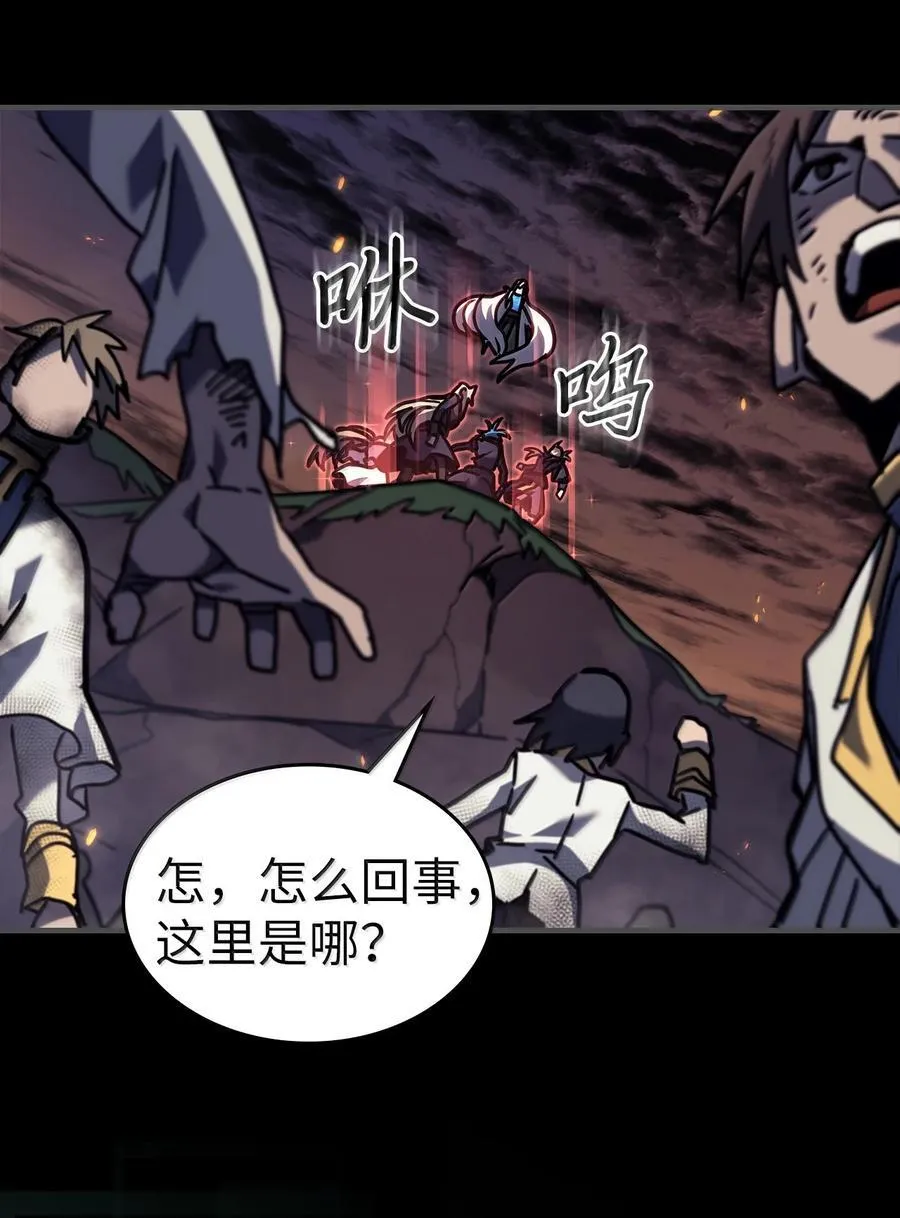 261 261 第33页