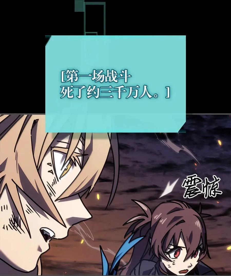 261 261 第35页