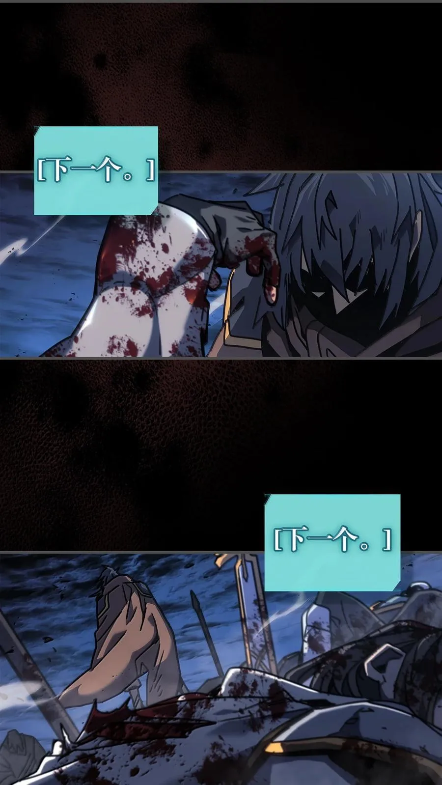 261 261 第53页