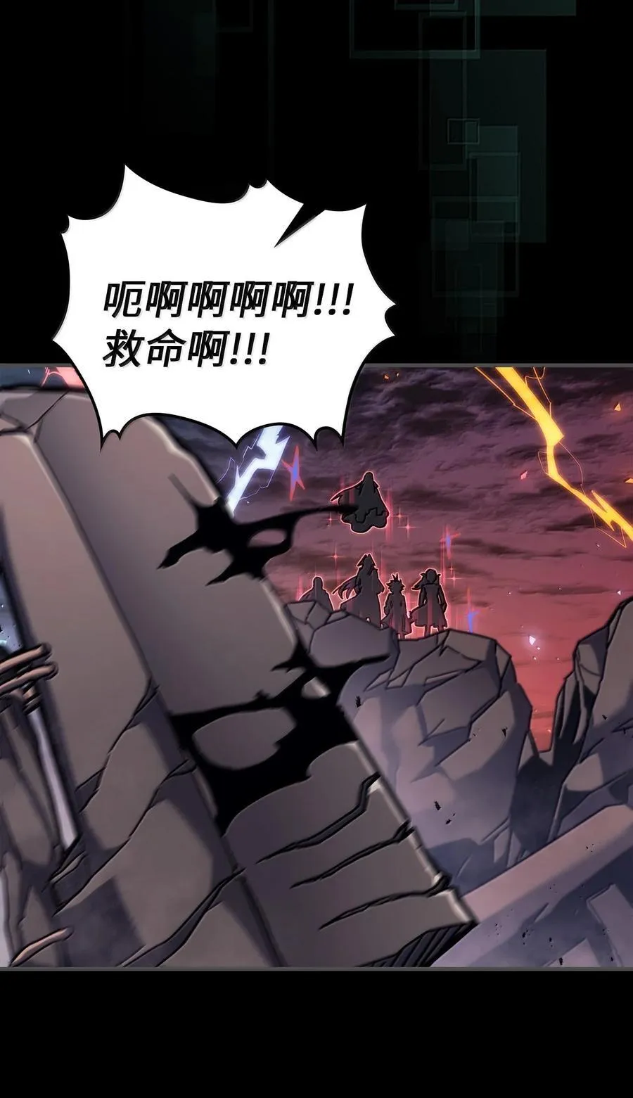 261 261 第65页