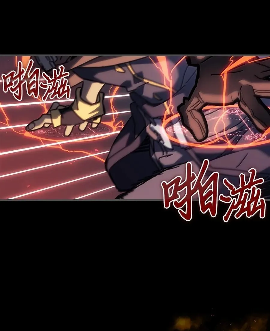 261 261 第66页