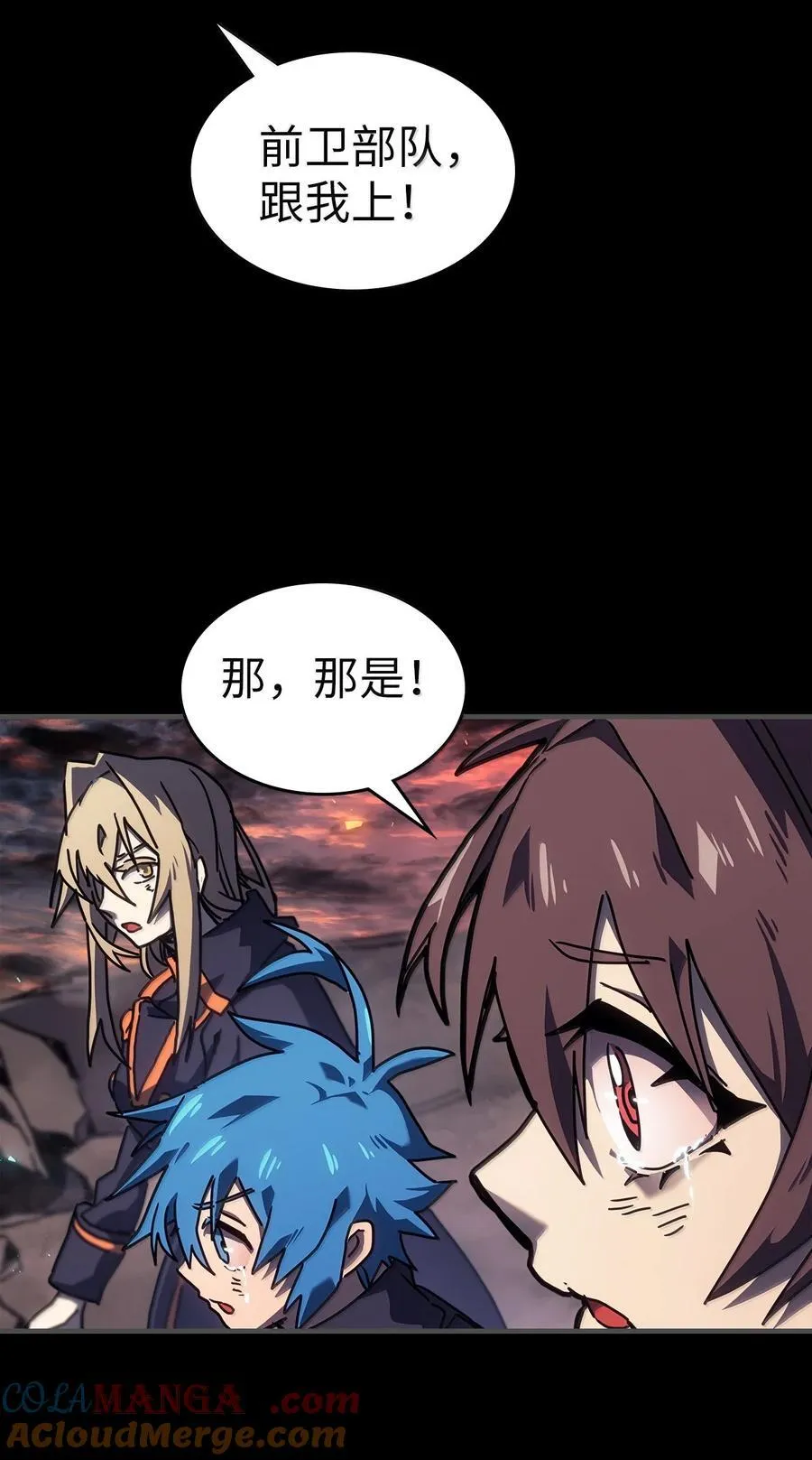 261 261 第70页