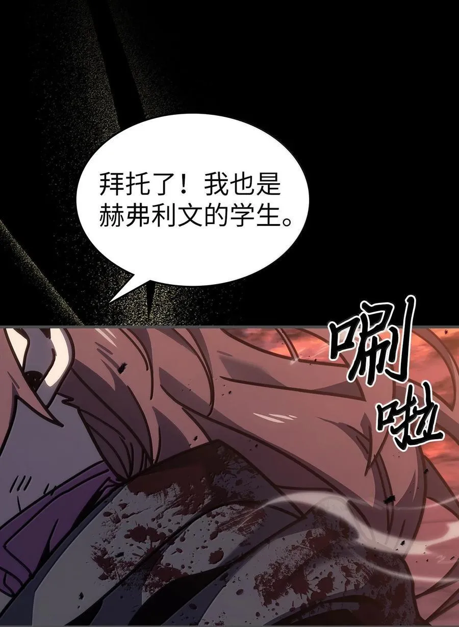 261 261 第74页