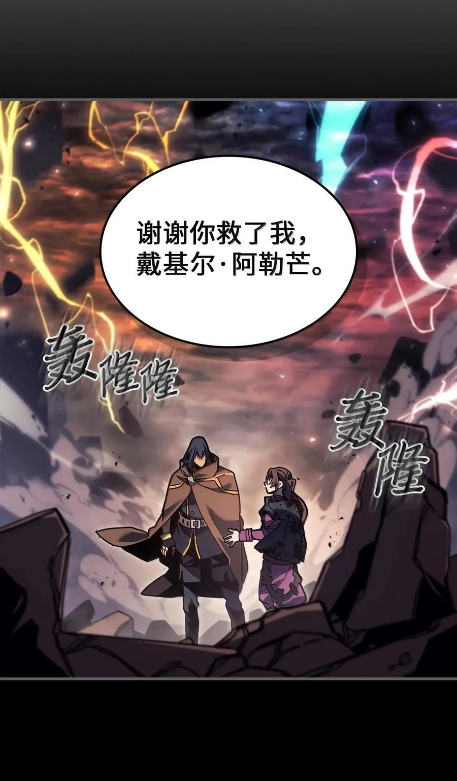 262 262 第3页