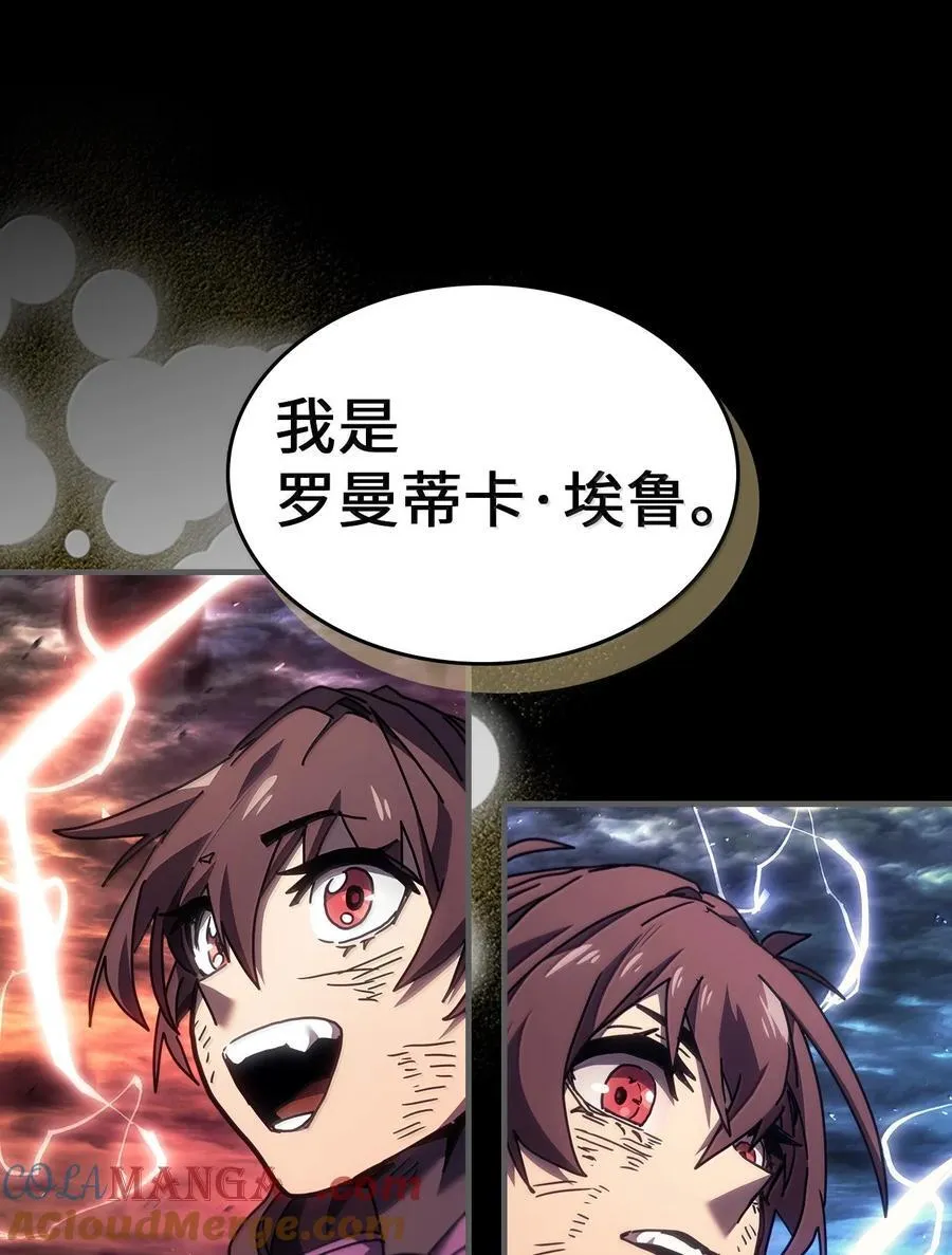 262 262 第4页