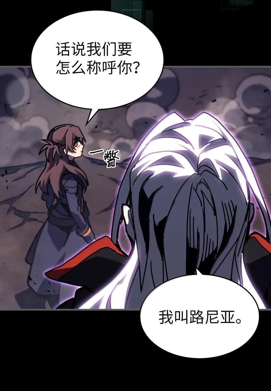 262 262 第8页