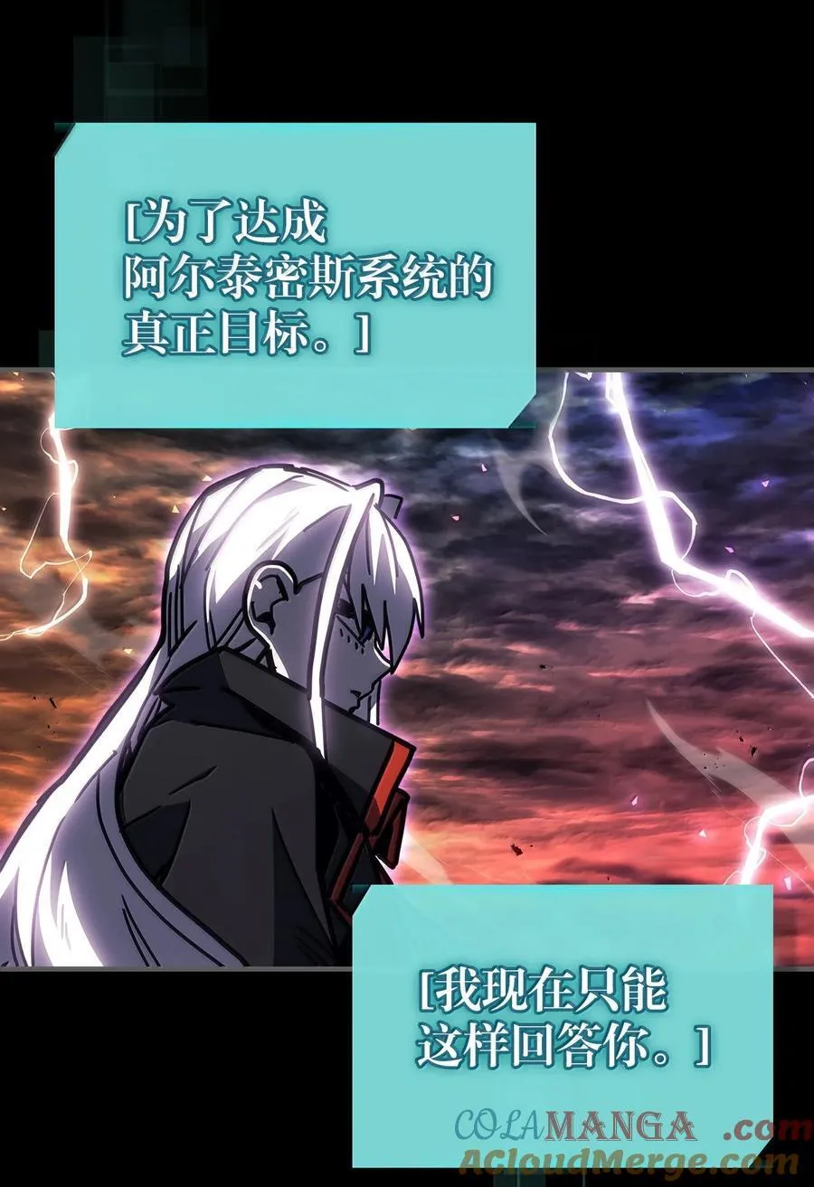 262 262 第10页