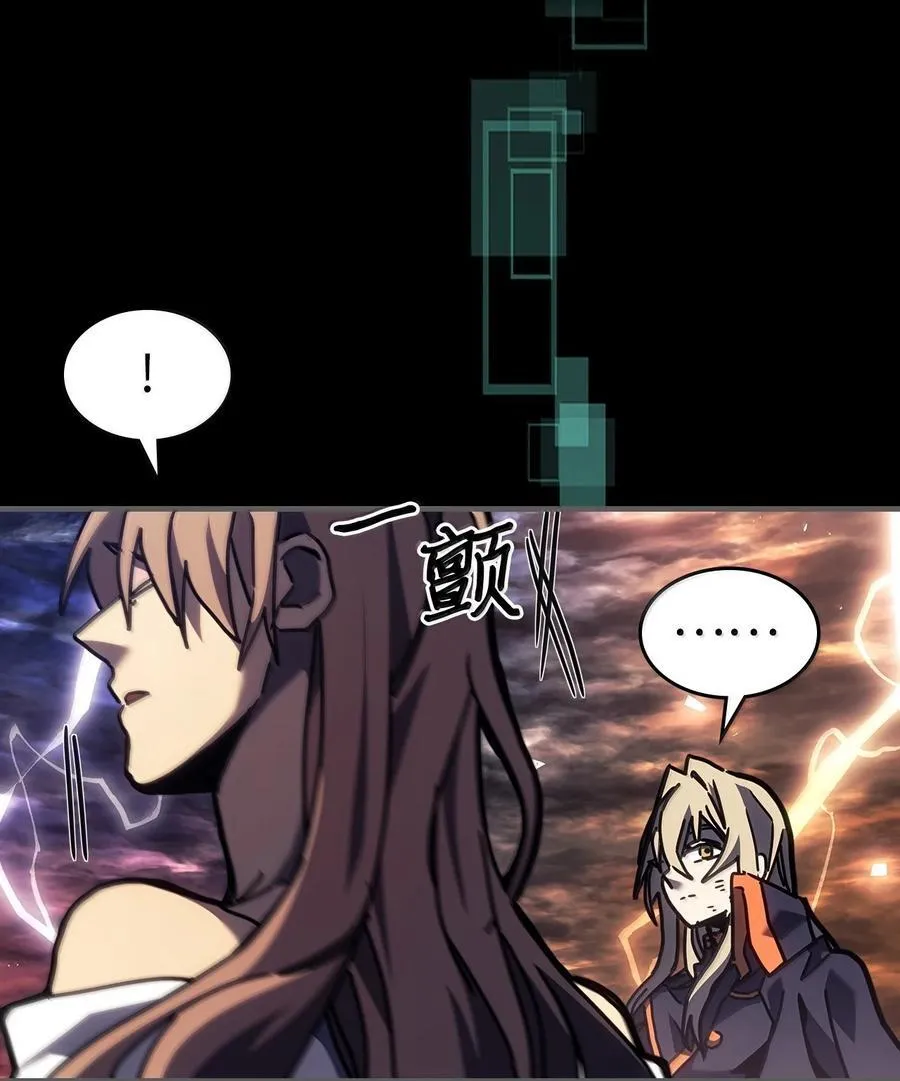 262 262 第11页