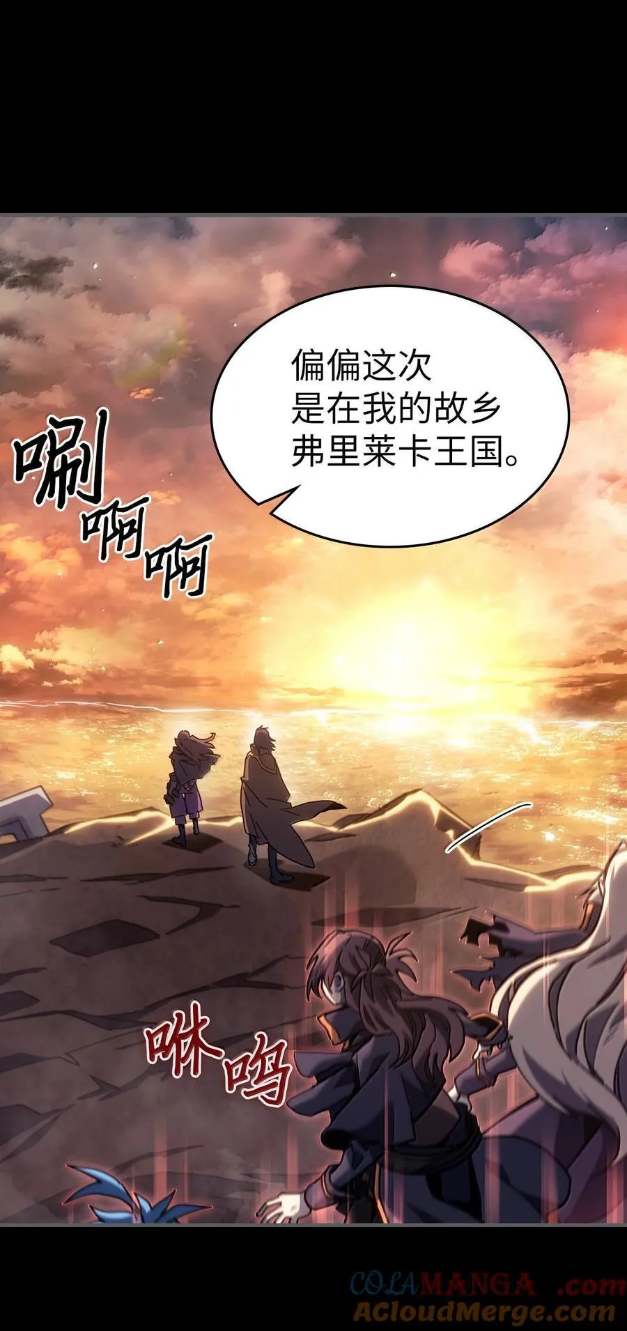 262 262 第13页