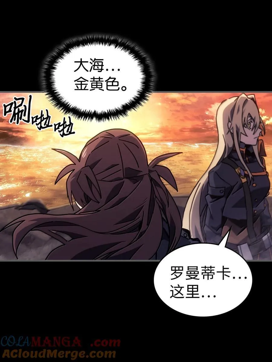 262 262 第16页