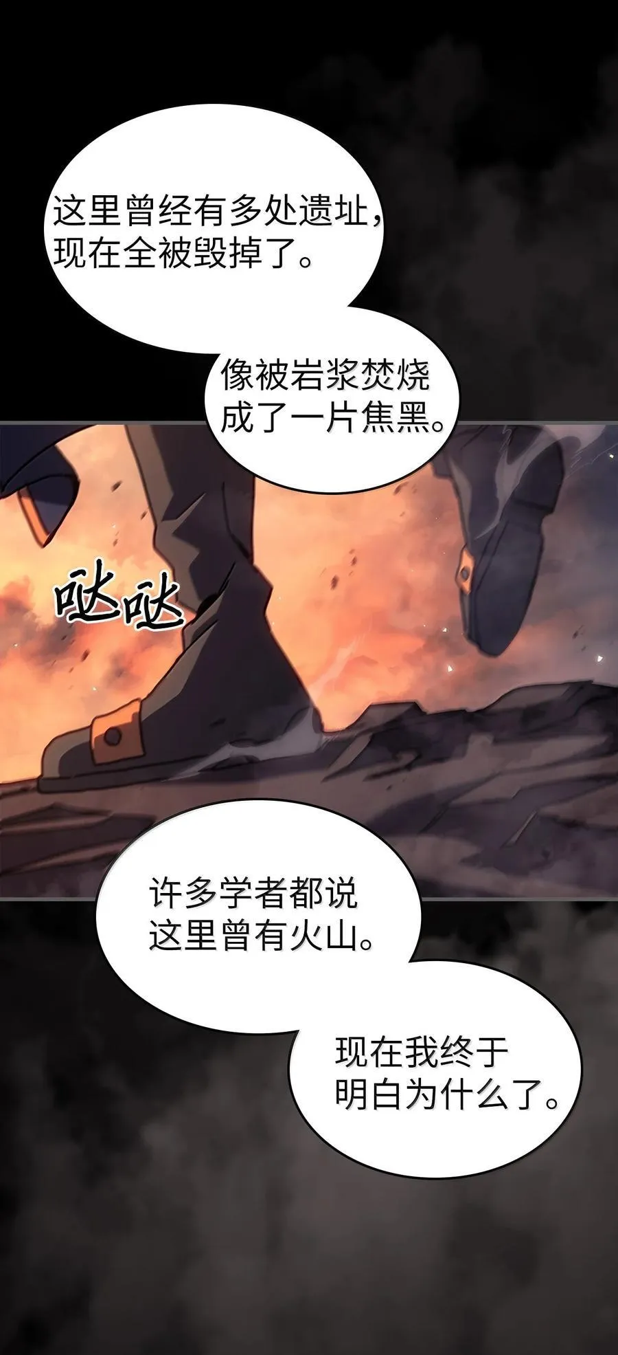 262 262 第17页