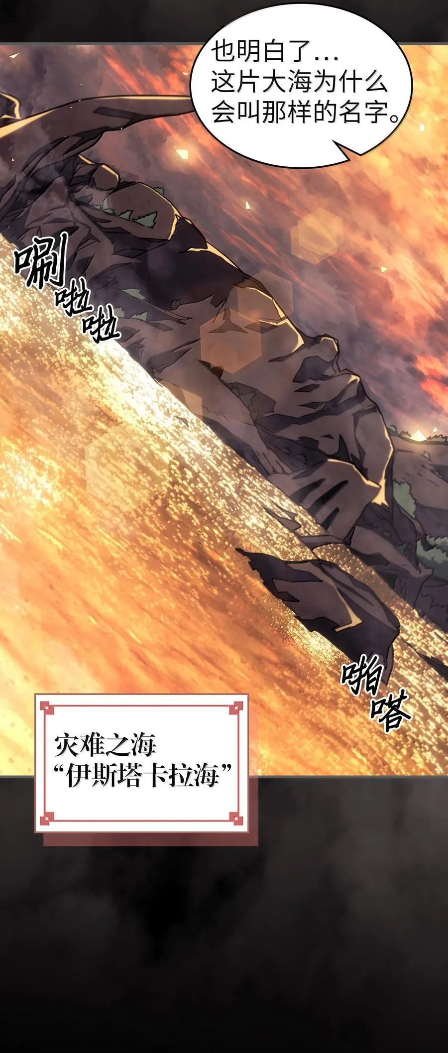 262 262 第18页