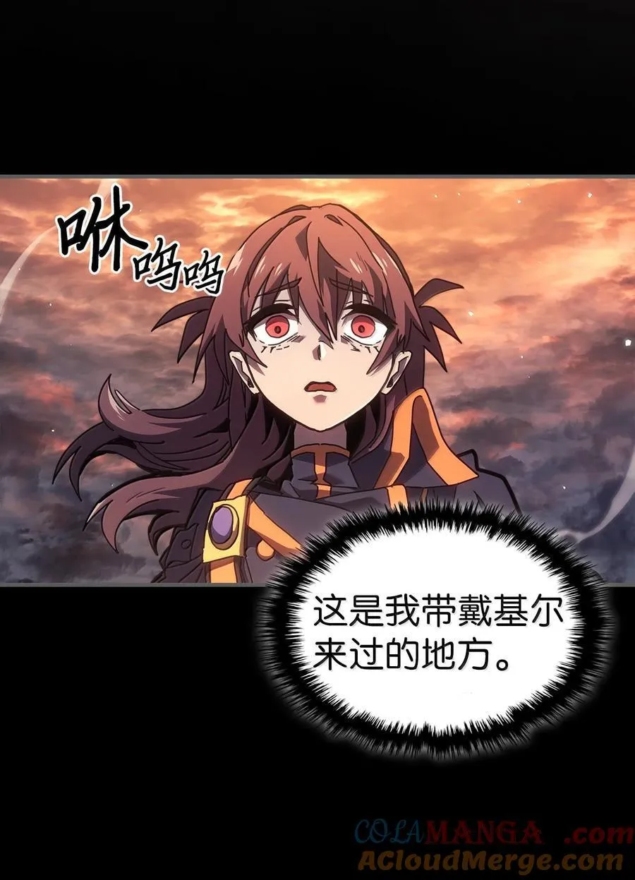 262 262 第19页
