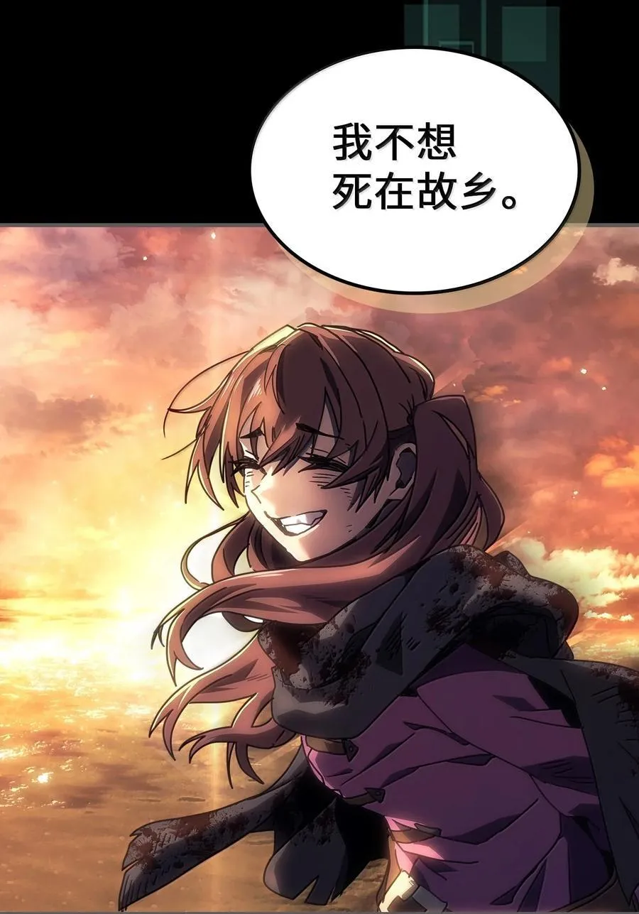262 262 第24页