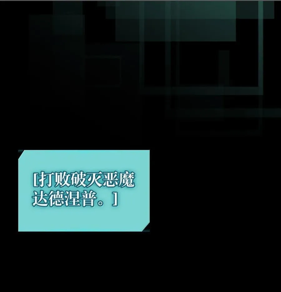262 262 第26页