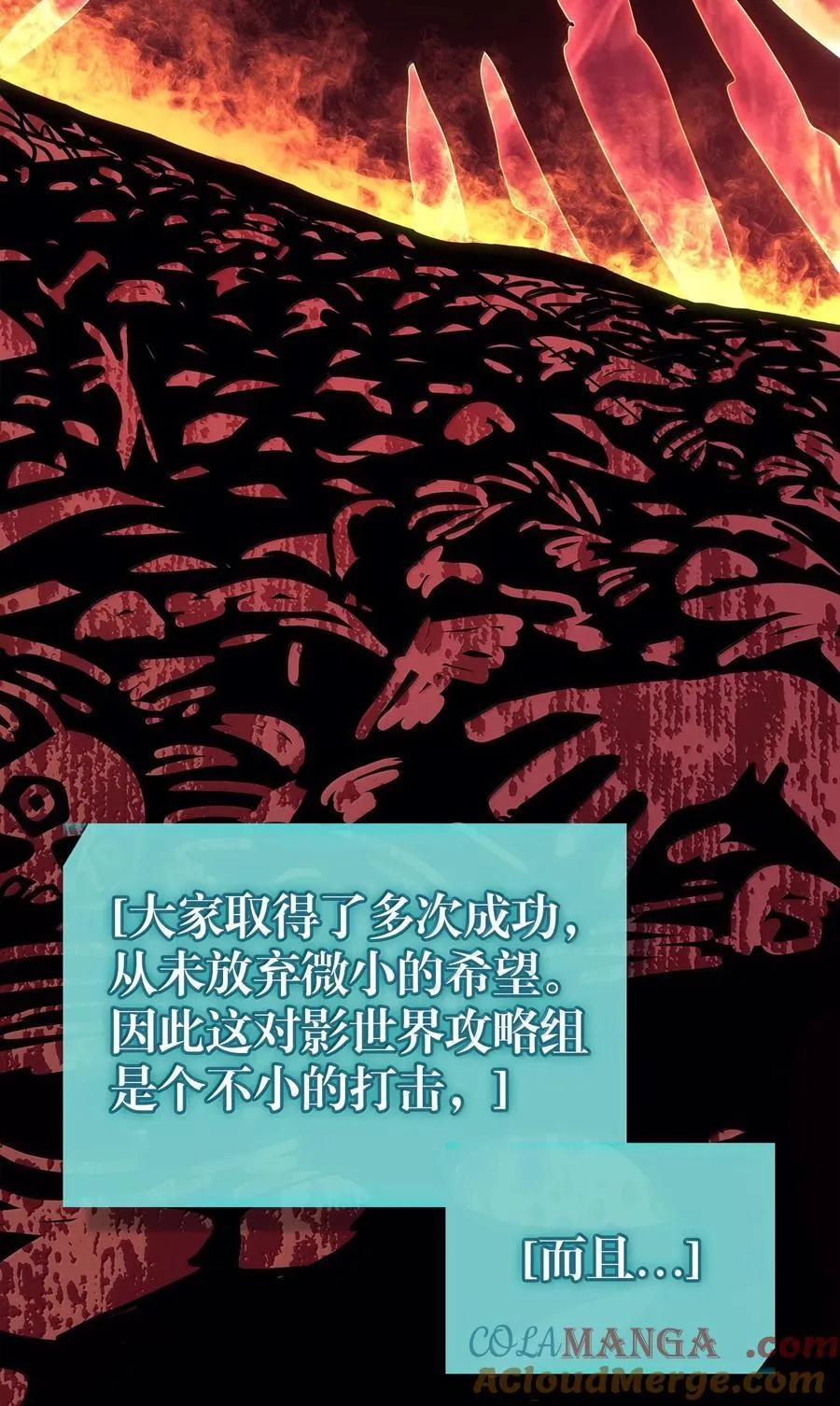 262 262 第28页