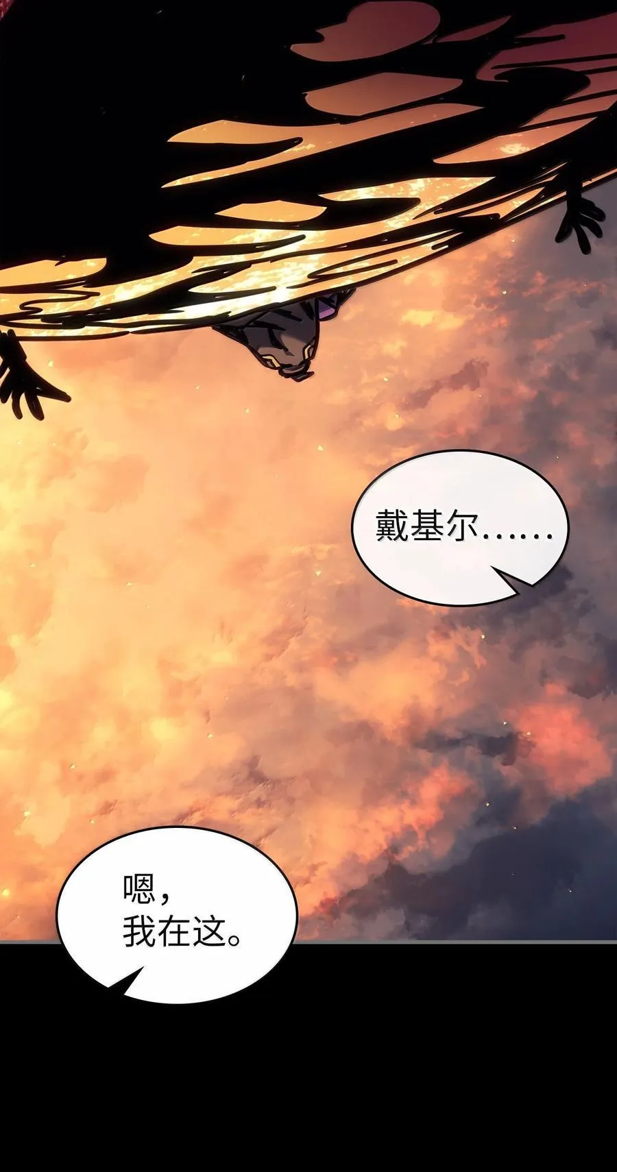 262 262 第29页