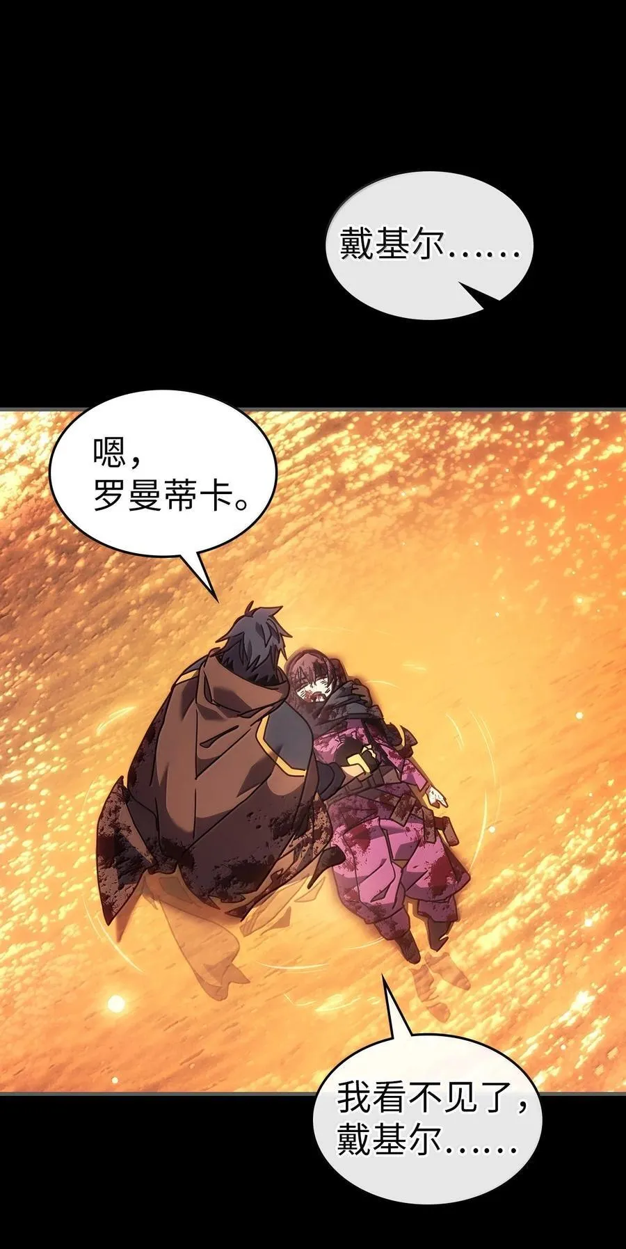 262 262 第30页