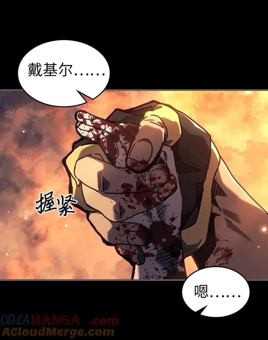 262 262 第34页