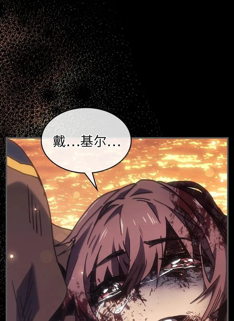 262 262 第36页