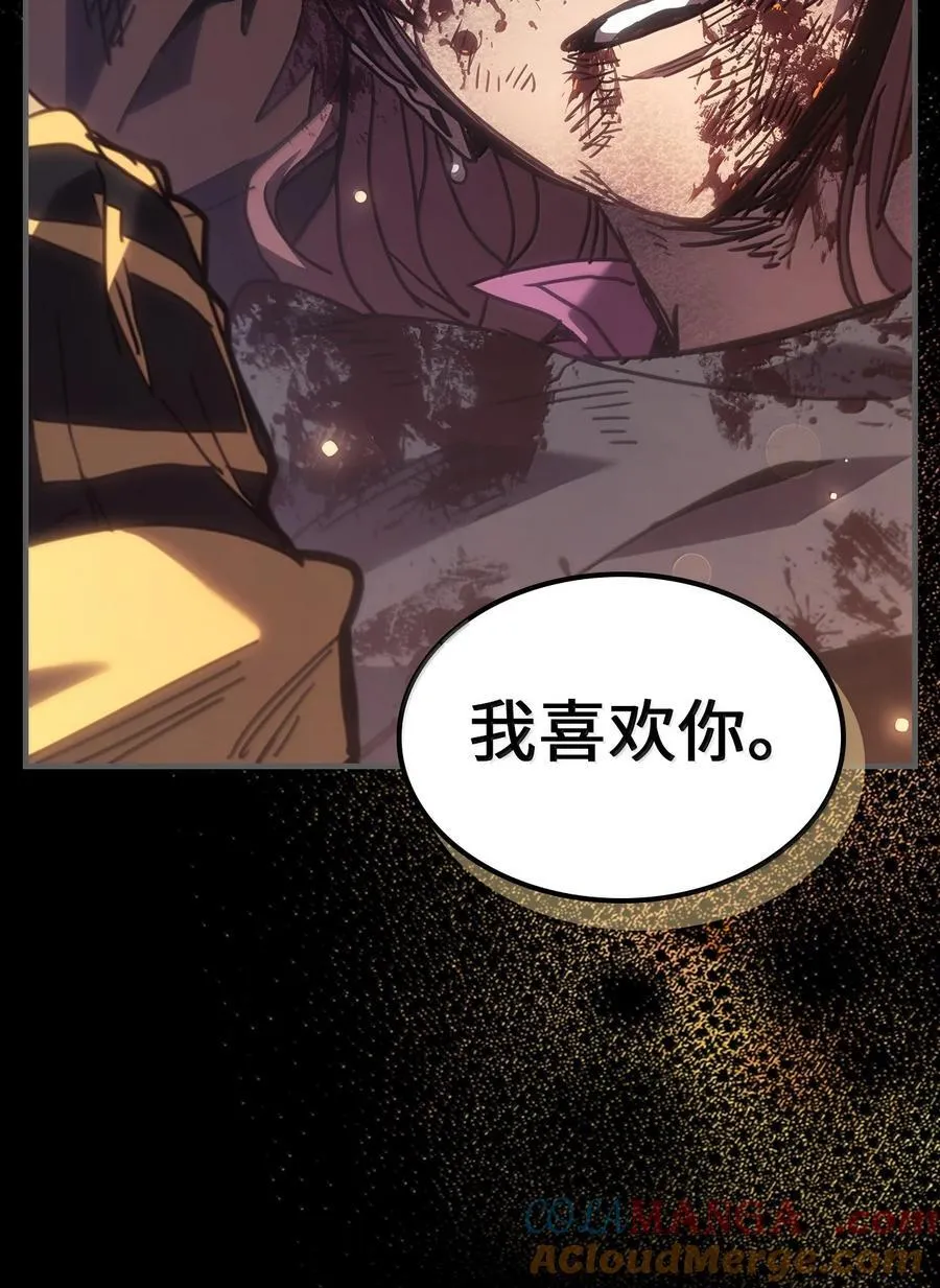 262 262 第37页