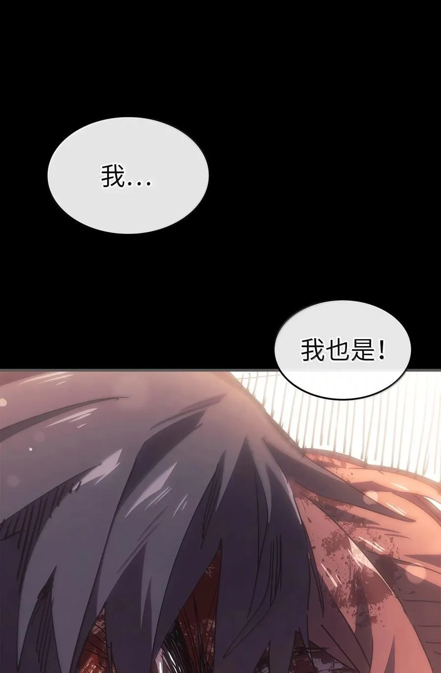 262 262 第39页