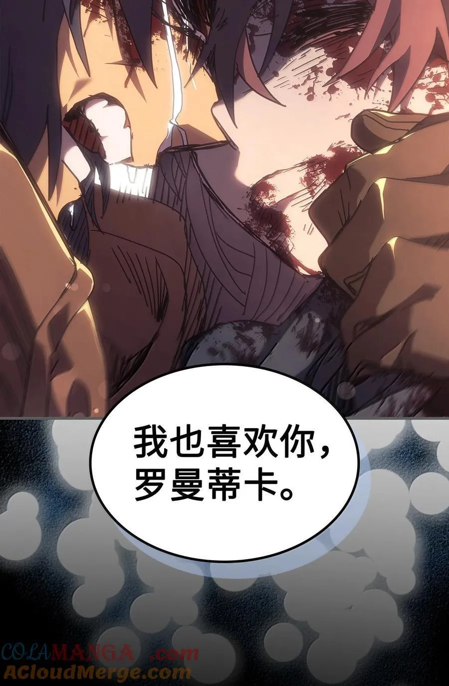 262 262 第40页